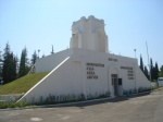 Мемориал и музей воинов павших в ОВ (1992-1993гг.)