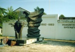 Памятник войнам, павшим в ОВ 1992-1993 гг. Гудаутского района 