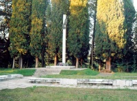 Мемориальный комплекс жертвам Латской трагедии 14 декабря1992 г.