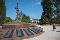 Мемориальный комплекс павшим воинам в ОВ 1992-1993 гг. 